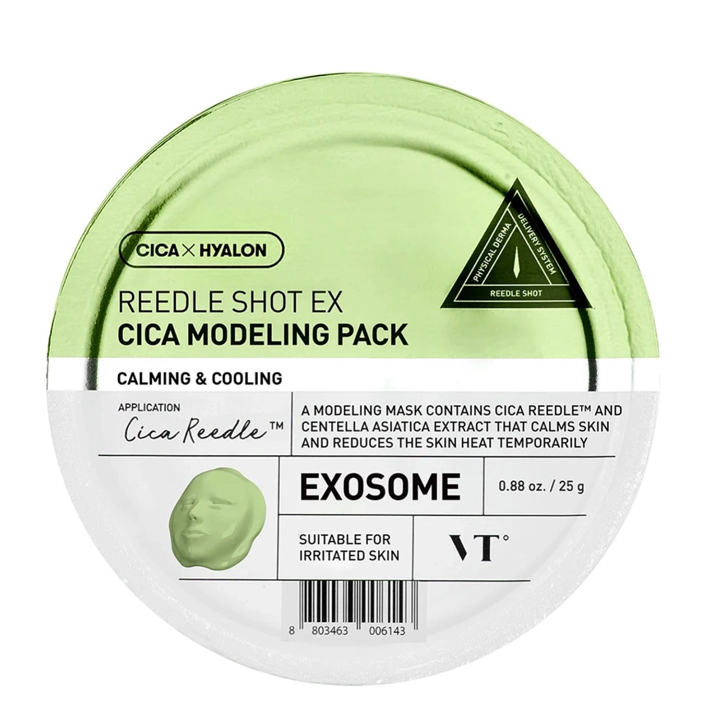 VT Cosmetics Reedle Shot EX Cica Modeling Pack Modelująca maska algowa z wąkrotą azjatycką 25g