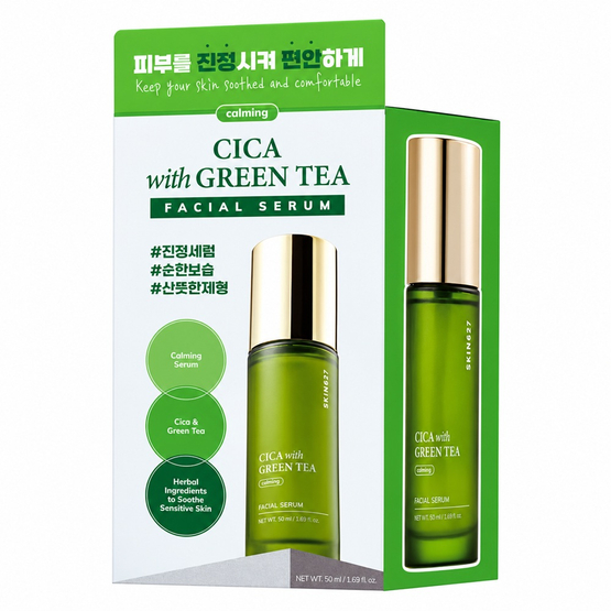 SKIN627 Cica With Green Tea kojąco-nawilżające serum do cery wrażliwej 50ml