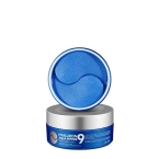 Medi-Peel Hyaluron Aqua Peptide Ampoule Eye Patch Nawilżające Płatki pod Oczy z Peptydami 60 szt.