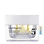 Numbuzin No.5+ Vitamin Glutathione Dark Spot Laser Cream - Rozjaśniający krem na przebarwienia 50ml