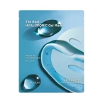 Holika Holika The Real HYALURONIC Gel Mask Hydrożelowa maska całonocna 35g