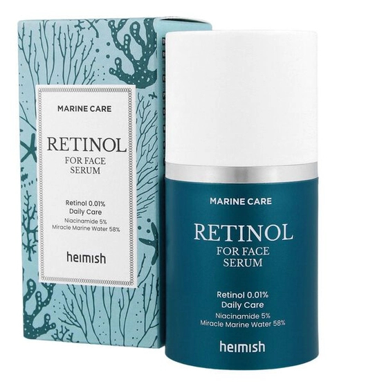 Heimish Marine Care Retinol For Face Serum - ujędrniające serum z retinolem do twarzy 50ml