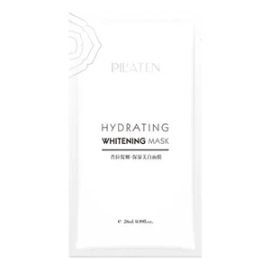 Pilaten Hydrating Whitening Mask Rozjaśniająco-nawilżająca maska do twarzy w płacie